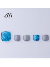 はあとねいる 浜松山下町店/