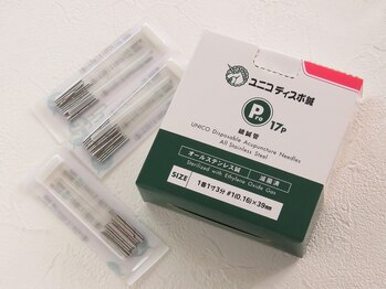 鍼灸チェリーハンド/0.16mmの極細鍼を使用◎