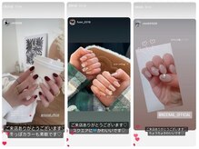 ナイスネイル 大森店(NICE NAIL)/お客様Instagram