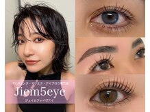 ジェイムファイブアイ(Jiem 5 eye)