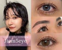 ジェイムファイブアイ(Jiem 5 eye)