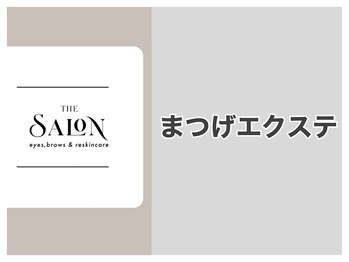 ザ サロン エスメ 二子玉川(THE SALON esme)/
