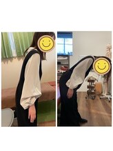 はた整体院/腰痛改善！