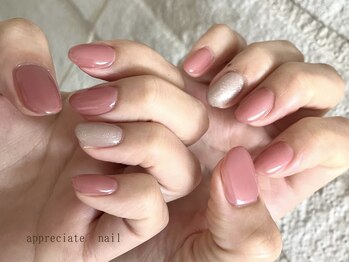 アプリシーエイトネイル(appreciate nail)/ナチュラルカラー♪