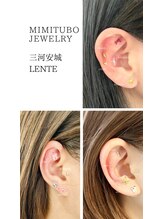 レンテ 三河安城(LENTE)/耳ツボジュエリー