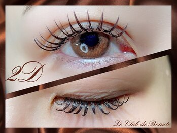 ル クラブ ド ボーテ 練馬/練馬2Dフラット.・*