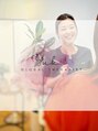 ラディアントユキ(Radiant Yuki)/Radiant 整体サロンYuki