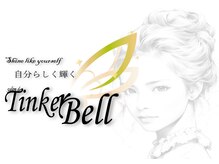 TinkerBell【8/1 NEW OPEN（予定）】