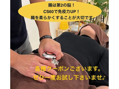 ザ ファーム CS60 キクカワ(The Farm CS60 Kikukawa)の写真
