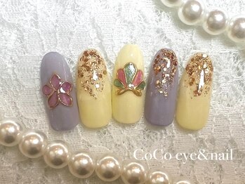 ココ(CoCo)/プレミアム・Ayano