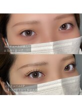 ラムンコット(Ramm//cot.)/眠い目脱却！#取手市