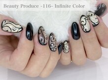 116インフィニットカラー 北浦和東口(116 Infinite Color)/◇お客様ネイル◇enoiマグ使用◇