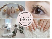 リリーローズ(Lily Rose )