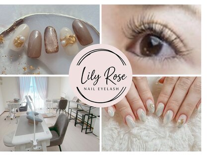 リリーローズ(Lily Rose )の写真