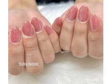 ソルネイル(sol nail)