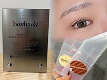 リモア(remoa)/【青山】韓国トップサロンの技術