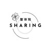 整体院SHARING 星ヶ丘のお店ロゴ