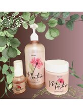 ココムーン(KoKo moon)/肌が嬉しい植物幹細胞