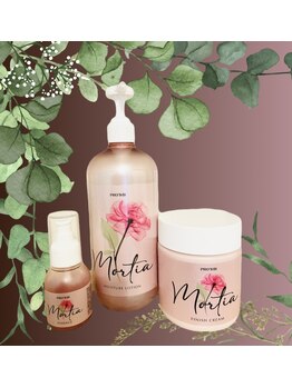 ココムーン(KoKo moon)/肌が嬉しい植物幹細胞