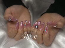 レーヴ(Reve)/アートやり放題