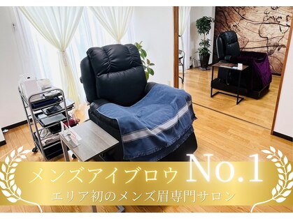 アルデオンワン(ARDEON.1)の写真