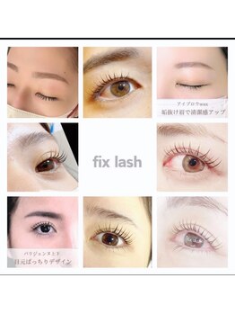 フィックスラッシュ 沖縄店(fix lash)の写真/\おもろまち駅より徒歩5分/自然な自まつ毛を残しながら、プラスの華やかさ×上品さで、今風まつ毛をGET★