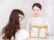 カリス(Charis)の雰囲気(お客様のライフスタイルに合った、気分の上がるネイルをご提案♪)
