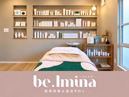 ベルミナ(BE.LMINA)の写真