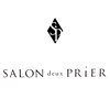 サロン ドゥ プリエ(SALON deux PRIER)ロゴ