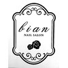 ネイルサロン ビアン(Nail Salon bian)ロゴ