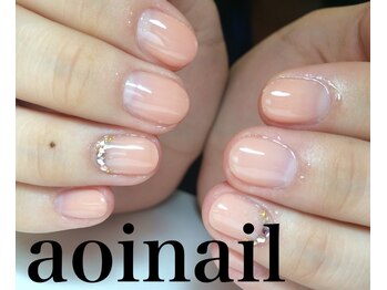 アオイネイル(aoinail)/