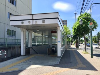快体心処 ほぐせーる神社前/ 東豊線/豊平公園3番出口徒歩7分