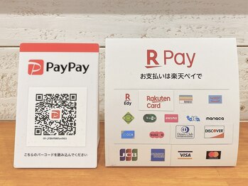 リシェルアロハ 天六店(RECHEL ALOHA)/ご利用可能な支払い方法
