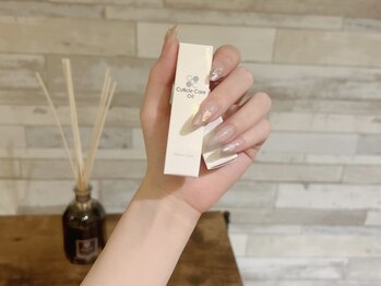 クーアネイル(kuua nail)/おすすめ保湿オイル