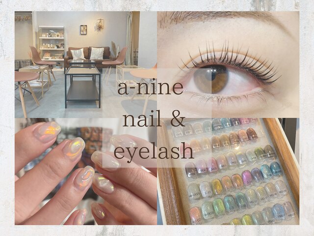 a-nine nail&eyelash