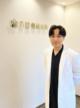 カエデ(Kaede) 大畑 真