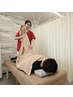 【骨盤矯正】身体の痛み・スタイルの改善に「骨盤矯正」整体¥7850→¥5850