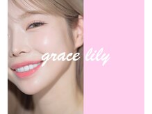 グレイスリリー 久屋 栄(grace lily)