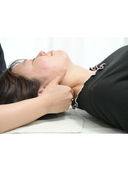 疲れを解消したい