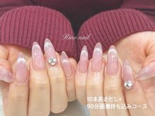 リノ ネイル(Rino nail)/ほんのりチーク×マグ　71107
