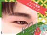 【来店限定】デザイニング&WAX脱毛★メンズ美眉スタイリング¥7150→5170