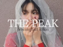 ザ ピーク(THE PEAK)