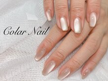 コラールネイル 本町(Colar Nail)/うるツヤ♪王道ベージュマグ！