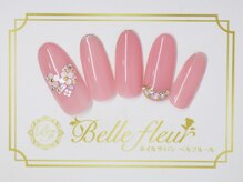 パラジェル・フィルイン導入店　LUKE NAIL Ginza【ルークネイルギンザ】/ブライダルネイル