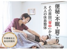 コンカンパニー(KON Company)