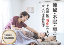 コンカンパニー(KON Company)