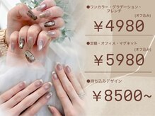 リリーズドッグアンドビューティー(Lily's Dog&Beauty)