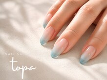 トパ(topa)