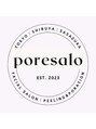 ポレ サロ(pore salo)/mai｜笹塚｜二重あご｜水光ピール