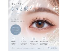 ミニョン 千葉(Mignon.)の雰囲気（［LEDエクステ/マツエク/フラットラッシュ/まつ毛パーマ/千葉］）